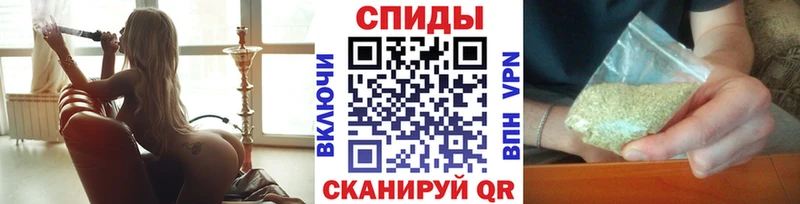 Бутират оксибутират  Купить  Медынь 