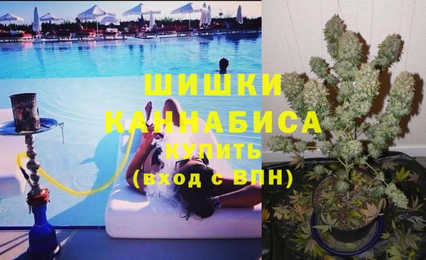 МДМА Богданович