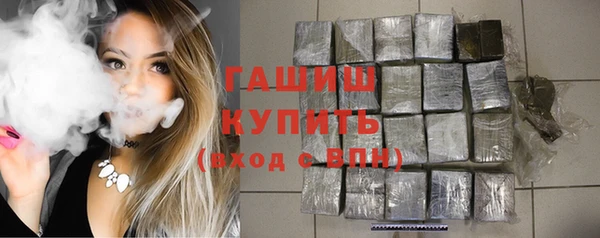 эйфоретик Богородск