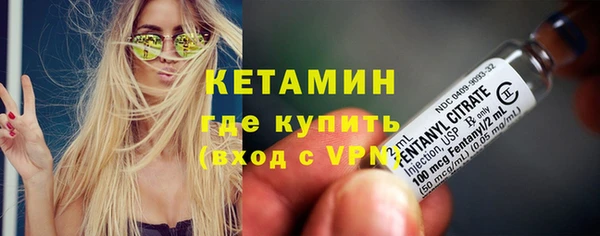 метадон Богородицк