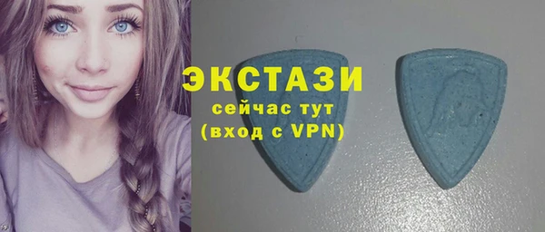МДМА Богданович