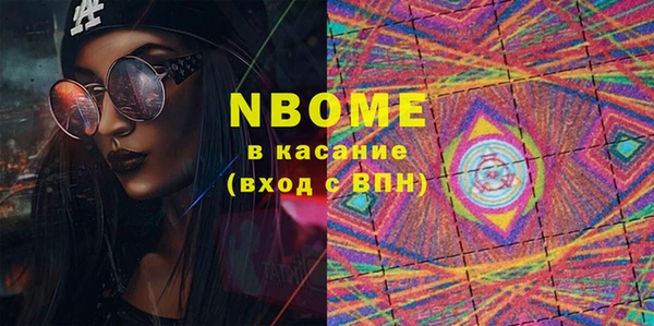МДМА Богданович