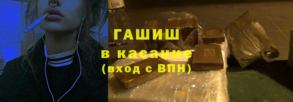 метадон Богородицк