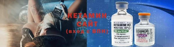 эйфоретик Богородск