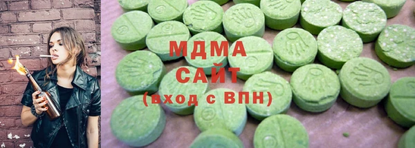 метадон Богородицк