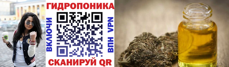 Каннабис гибрид  Купить закладки  Медынь 